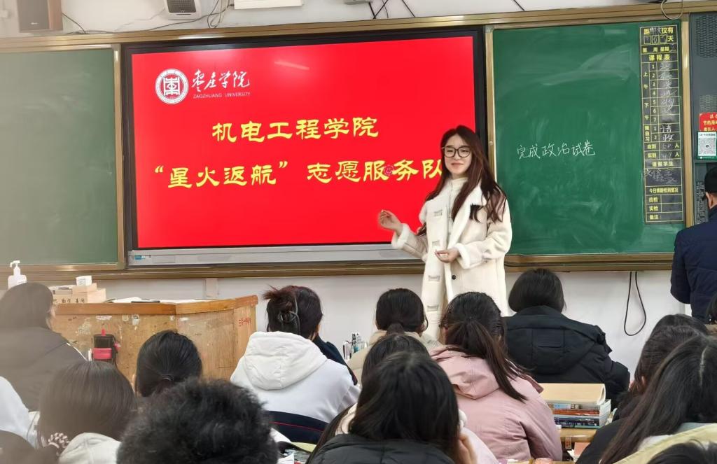第三张.jpg