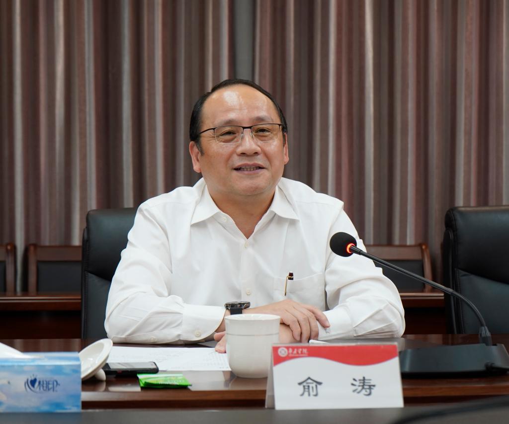 20241015上海工程技术大学亚洲国产综合精品中文一区二区战略合作签约仪式4.jpg